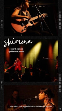 shimana - screenshot